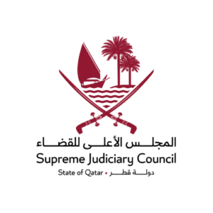 لمجلس الأعلى للقضاء