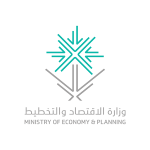 وزارة الاقتصاد والتخطيط